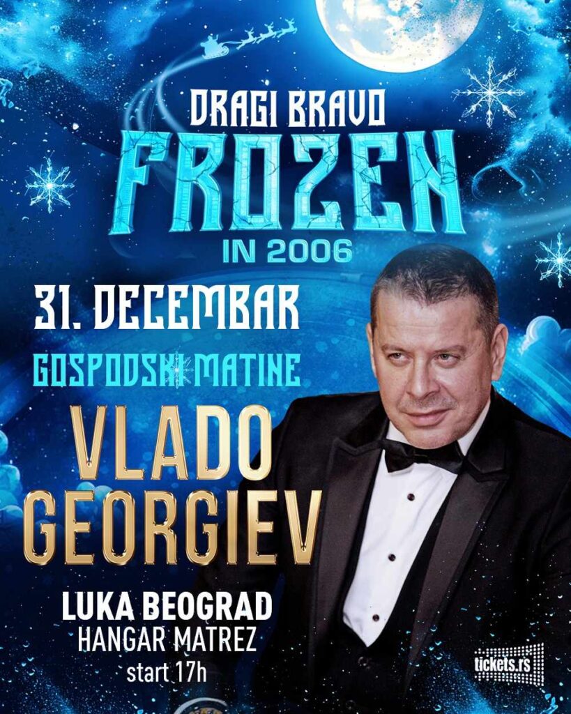 Dragi Bravo - Gospodski matinee Vlado Georgiev