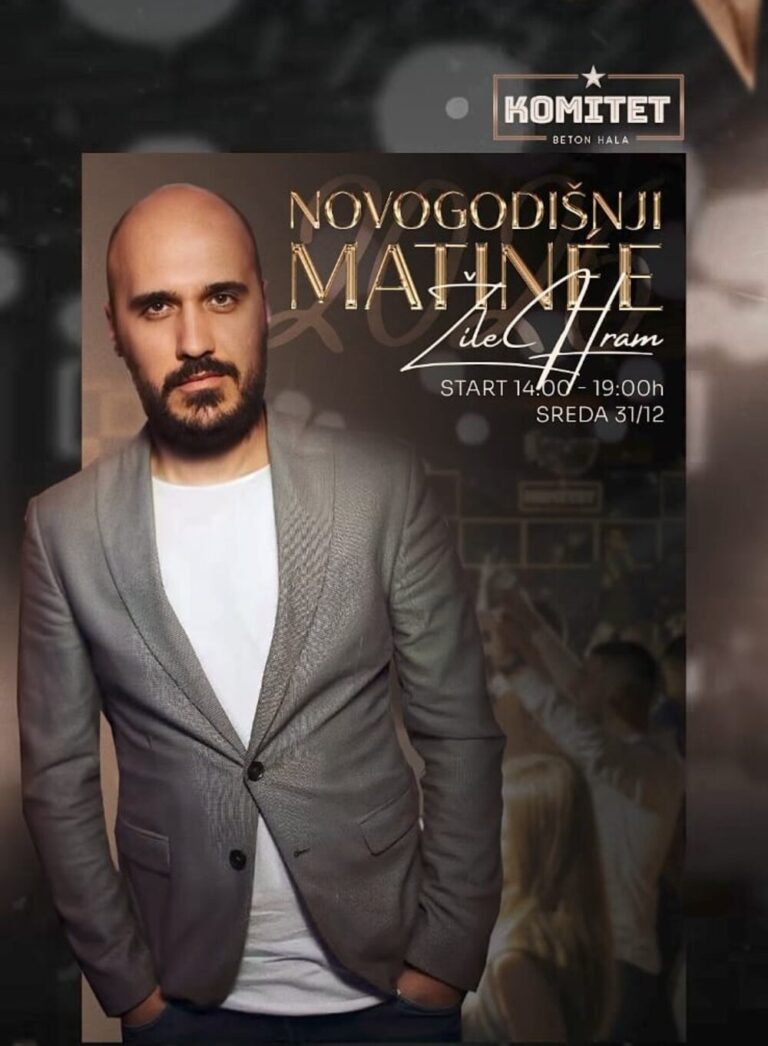 Komitet Matinee Nova godina